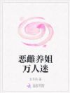 ������������ԣ�����ܱܵ�����