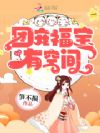 �ų踣���пռ�