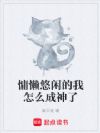 ������е�����ô������
