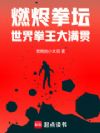 ȼ��ȭ̳������ȭ��������