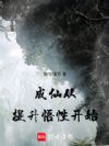 ���ɴ��������Կ�ʼ