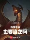 �龱���ҲҪ������
