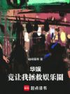 ���飺��������������Ȧ