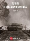�ҷ�ӹ�����ִ����ϵ��˳����죡