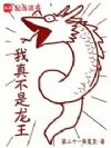 ���治��������