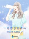 ���㲻���ϻ�ţ�����ں���Ӯ����