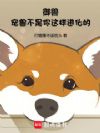 ���ޣ����޲��������������ģ�
