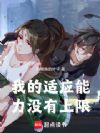 �ҵ���Ӧ����û������