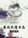 �ҵ������־ÿ�ܸ���