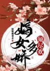 ��Ů�ཿ���뾡��