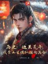 ��ʷ���߹ػ��꣬�ҿ�����ģ����������