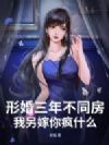 �λ����겻ͬ�������������ʲô��