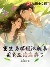 �������޲ں��������ڻ��Ϻ�Ӯ����