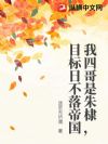 ���ĸ�����馣�Ŀ���ղ���۹�