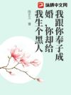 �Ҹ�����ӳɻ飬��ȴ������������