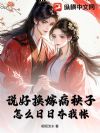 ˵�û��޲����ӣ���ô���ն�����