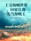 �Ͻ��������磬���������ȵ�������