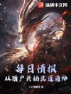 ÿ���鱨�����Ի���ʼ���ͨ��