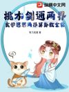 ��ľ��ͨ���磬��ѧ�����������Ծ�ȫ��