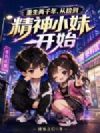 ������ǧ�꣬�Ӽ񵽾���С�ÿ�ʼ
