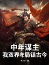 ����ı������˫�粼����Ž�