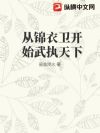 �ӽ�������ʼ��ִ����